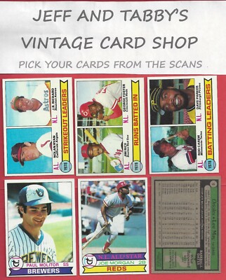 1979 TOPPS BASEBALL  361 to 540 / SEE DROP DOWN MENU FOR CARD YOU WILL RECEIVE.