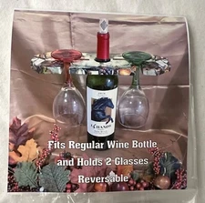 Wine Bottle and Glasses Wooden Holder Racks (2)  No Mounting Required NEW