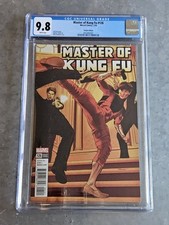 Master Of Kung Fu #126 Marvel Legacy 2017 💎RARE💎INCENTIVE Variant - CGC 9.8
