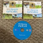 Wii Sports Nintendo Wii 2007 With Cardboard Sleeve & Manual Tested And Works