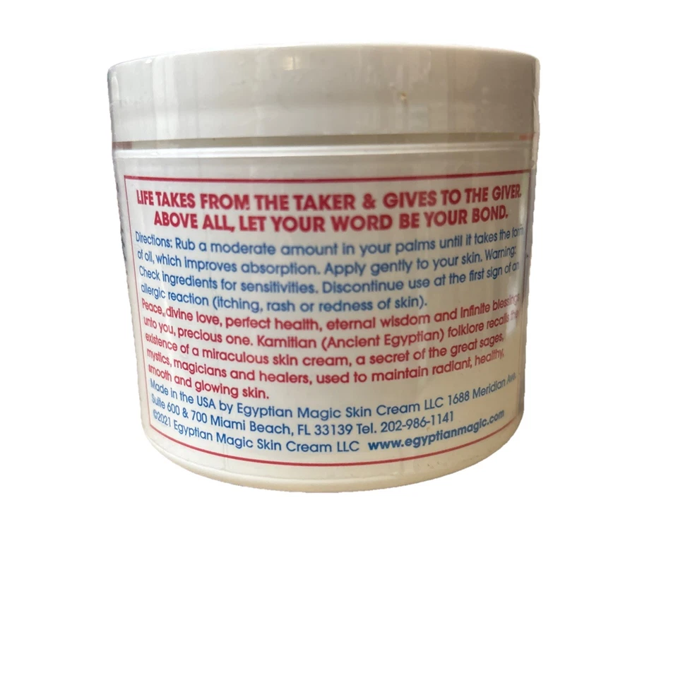 Egyptian Magic All Purpose Skin Cream - 4oz NEW & SEALED Exp 03/2028 - Image 2 of 3