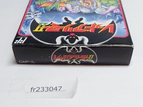 RED ARREMER 2: GARGOYLE&rsquo;S QUEST II - Nintendo, FAMICOM, NES, fr233047