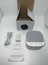 Magicteam Sleep Sound White Noise Machine w/ 40 Natural Soothing Sounds