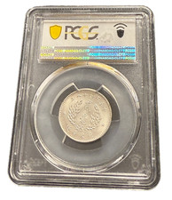 1929 年中国硬币| eBay