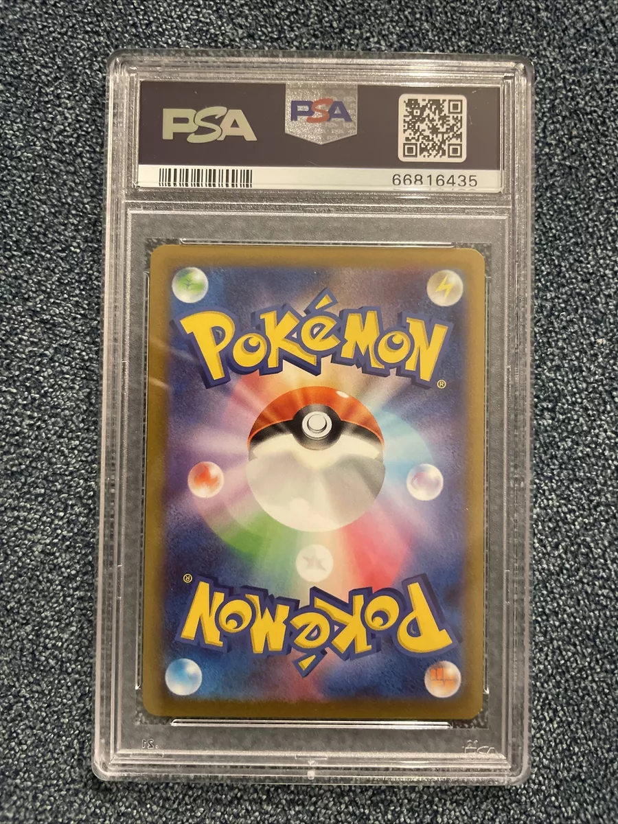 Carta Pokémon Conkeldurr V - Pokémon Go - Original Copag, Jogo de  Tabuleiro Original Copag Nunca Usado 76766969