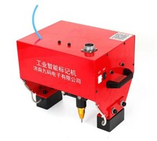Portable VIN Marking Machine, Metal Frames Chassis Number Pneumatic Marking