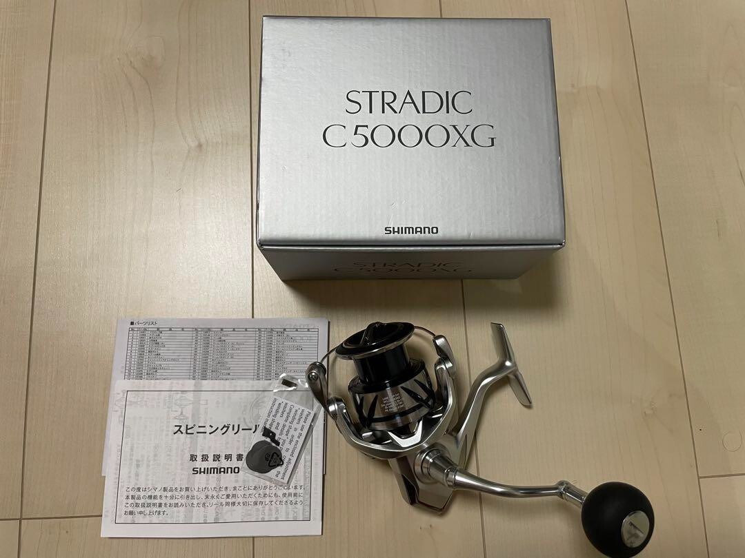 Shimano 23 STRADIC C5000XG Spinning Reel New from Japan