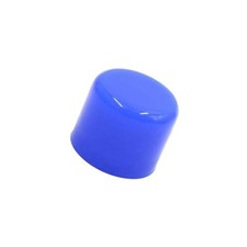 Universal Silicone Cap, Silicone, Blue, 1 Pcs