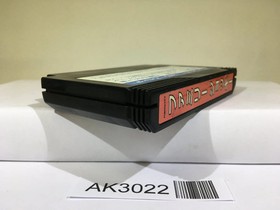 Family Jockey Keiba Nintendo Famicom NES Japan - AK3022