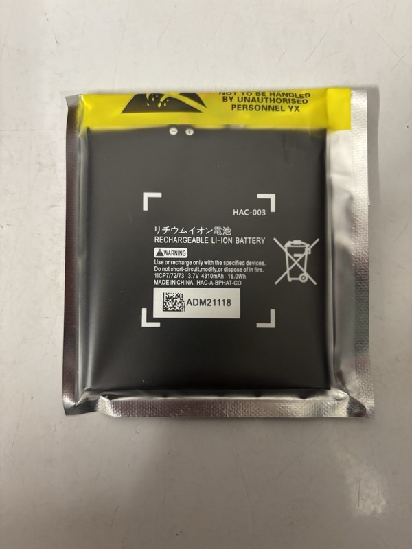 NEW Battery for Nintendo Switch Console