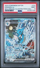 Kingdra ex 131 Sv: Scarlet & Violet Promo Cards Holo for sale