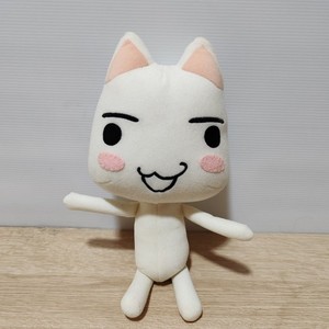 Doko Demo Issyo Game | eBay