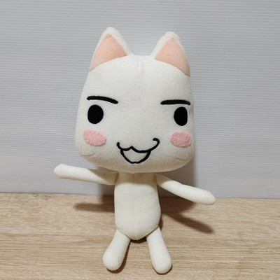 Doko Demo Issyo Toro Inoue Cat Smile 12'' Plush Doll Namco SCEI 1999 Japan Game