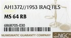Iraq 1953 Fils MS 64RB NGC — photo 3