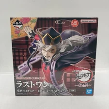 Ichiban Kuji Demon Slayer Kimetsu Sister's Revenge Last One Doma Figure bandai