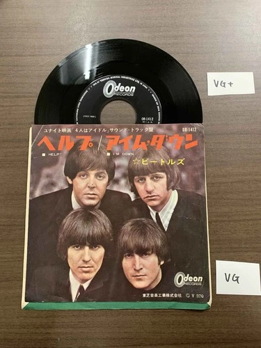 The Beatles - Help! - JAPAN 7" 45rpm Record Vinyl[R0232]8a4