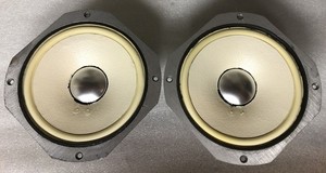 Jbl Le8t | eBay