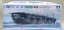 Hasegawa Special Aircraft Carrier Chuyo (WL series No. 202) 1/700 scale /