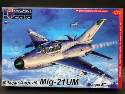 KP Models 1/72 KPM0108 Mikoyan-Gurevich MiG-21UM ''Mongol B'' (ships to USA)
