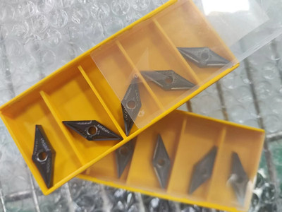 10pcs/box VNMG160402MS KC5010 VNMG330.5MS CNC lathe turning TOOL Carbide Inserts