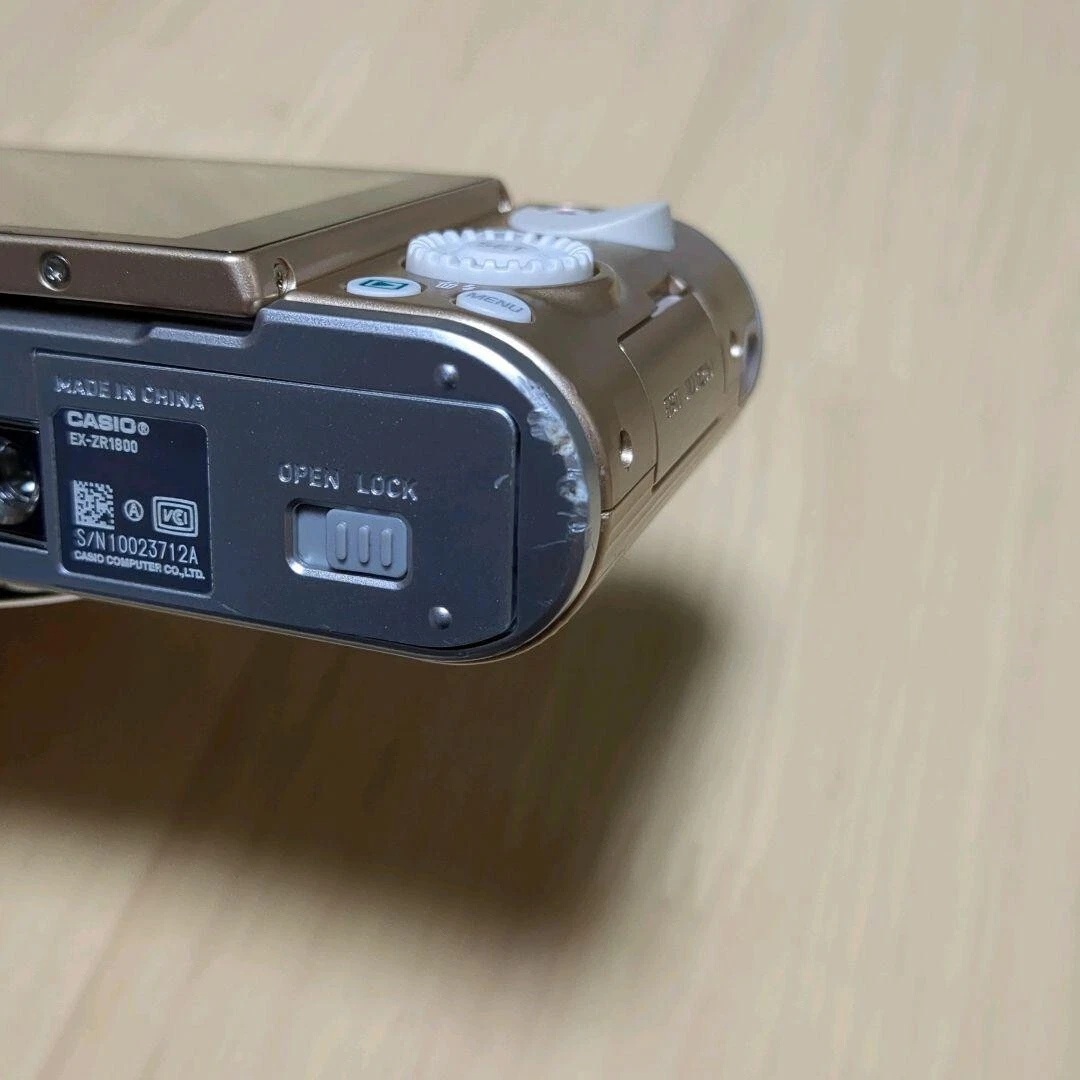 CASIO HIGH SPEED EXILIM EX-ZR1800 (Gold) 16.1 MP 18x Optical Zoom Digital Camera
