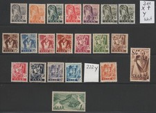 Saarland 1947, Mi.Nr.: 206-225**, "Freimarken 1947", postfrisch, 211 x+y, TOP !!