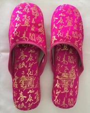 WOMEN'S DESIGN SILK-SATIN BROCADE FABRIC SLIPPERS Sz 7