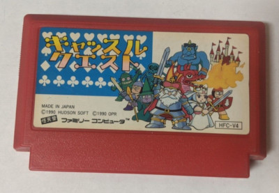 Castle Quest [Nintendo Famicom - HFC-V4]