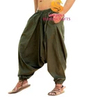 Men Women Cotton Solid Olive Harem Pants Gypsy Hippie Drop Crotch Trouser Genie