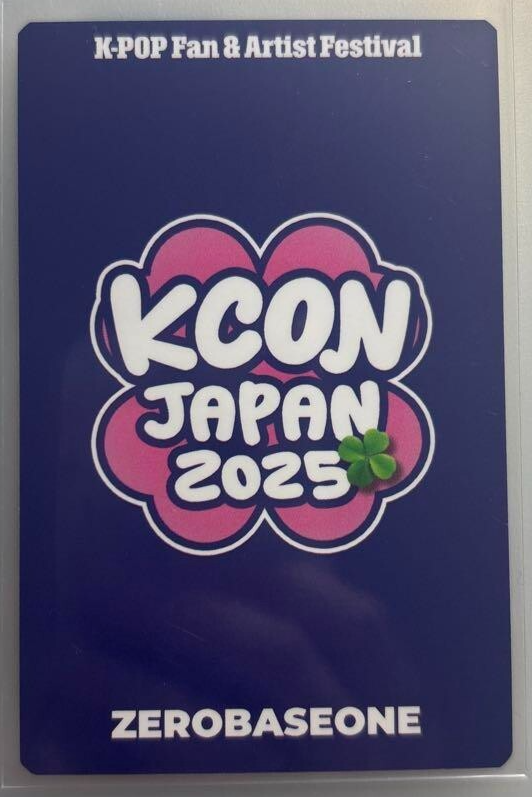 ZEROBASEONE ZB1 KCON JAPAN 2025 Official 6K Benefit Exclusive