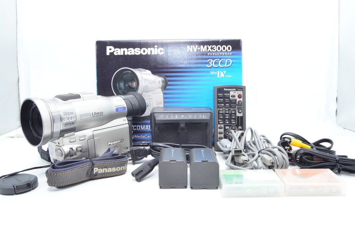 Panasonic NV-MX3000 【公式通販】