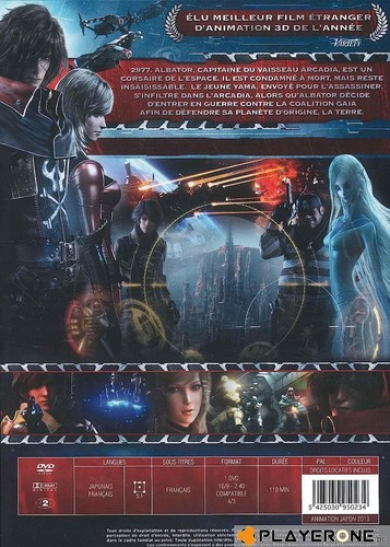 ALBATOR corsaire de l'espace - Le Film (DVD) - Afbeelding 2 van 3
