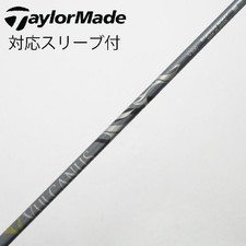 Nippon Shaft For Driver With Sleeve Vulcanus V300 Taylormade