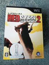 Red Steel 2 Wii MotionPlus Included Edition Wii NTSC-J COMPLETE IN BOX SEALED