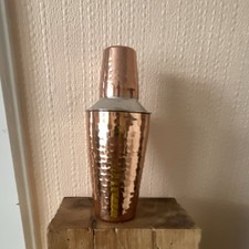 Hammered Copper & Silver Metal Cobbler Cocktail Shaker with Lid, 15cm  1L