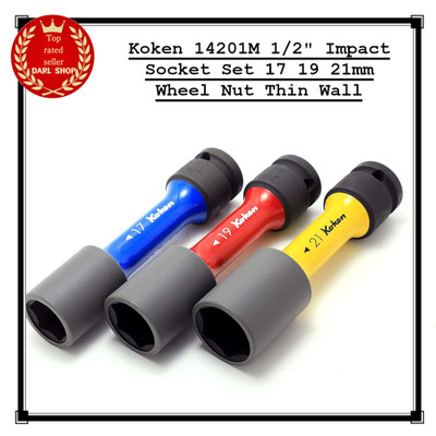 Koken 14201M 1/2