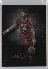 2014-15 Panini Noir Color Rookies 87/99 KJ McDaniels #189 2r7