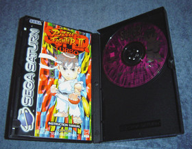 * SUPER PUZZLE FIGHTER II 2 TURBO *- SEGA SATURN - COMPLETE - PAL VERSION - RARE