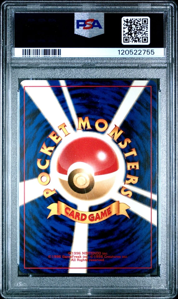 2000 Pokemon P.M. Японский Neo 2 Discovery HOUNDOUR Holo #228 PSA 10 КАК НОВЫЙ! - Изображение 2 из 2