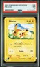 2002 POKEMON EXPEDITION #124 PIKACHU PSA 7