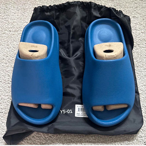 Blue Yeezy Slides | eBay