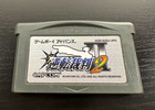 Ace Attorney 2 - Nintendo Game Boy Advance GBA Japan *Authentic, Tested*