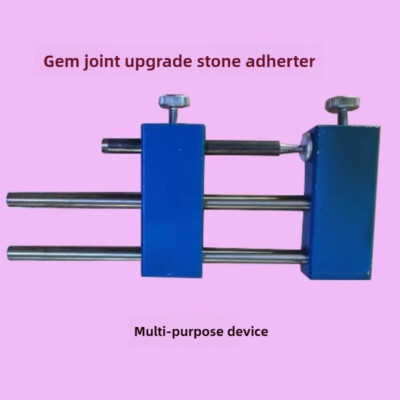 Gem Processing Equipment Tools Gem Bond Multi-function Binder Converter