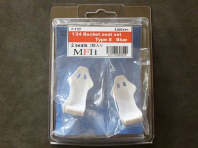 その他 Hiro Model Factory Hiro 1/24 Bucket Seat Set Type S BLACK P1122 from