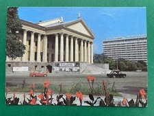 Ak Sotschi, Sochi USSR UdSSR Russland Theater...