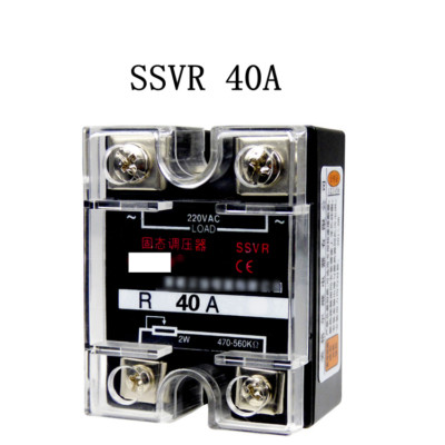 220V AC Single Phase SSVR 40A Solid State Voltage Regulator Relay | eBay UK