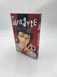 Parasyte Manga | eBay
