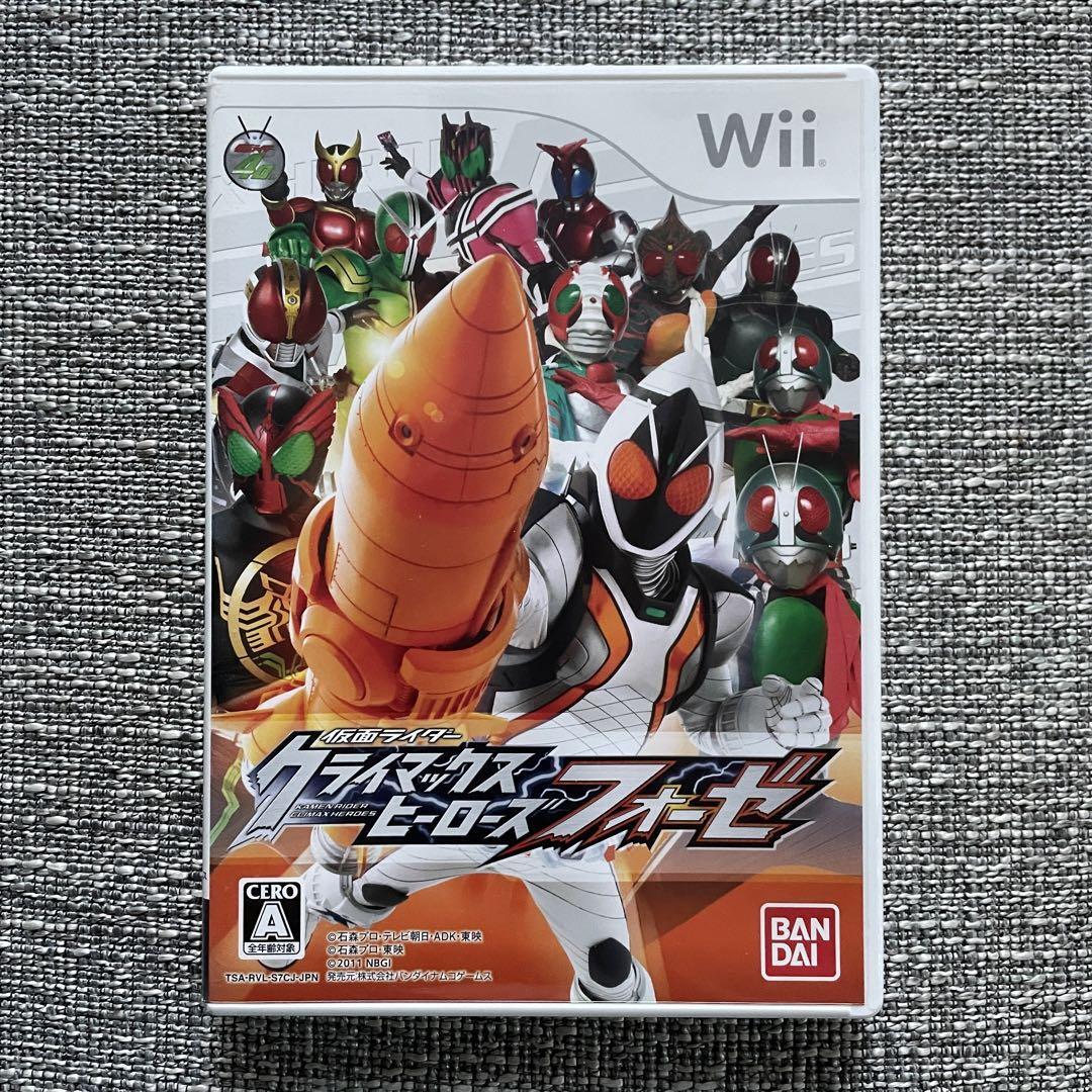 Kamen Rider Climax Heroes Fourze Nintendo Wii Bandai Namco Action