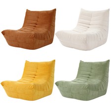 Bean Bag Chair Sitzsack Sofa Bodensofa Relaxsessel Bodenstuhl Fensterstuhl NEU