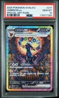 PSA 10 Umbreon EX SAR 217/187 SV8a Terastal Festival Korean Pokemon Card